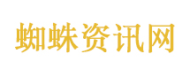 小长假里看中国